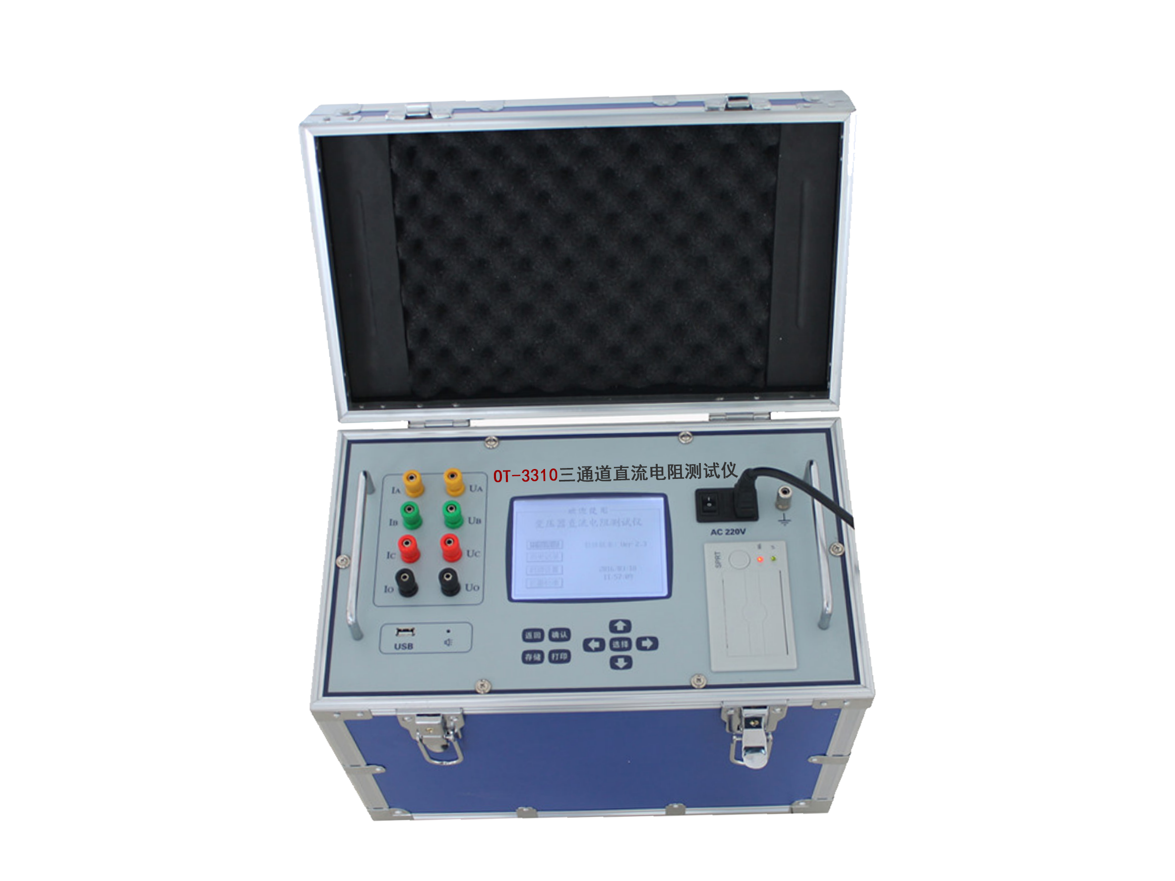 OT-3310三通道直流电阻测试仪