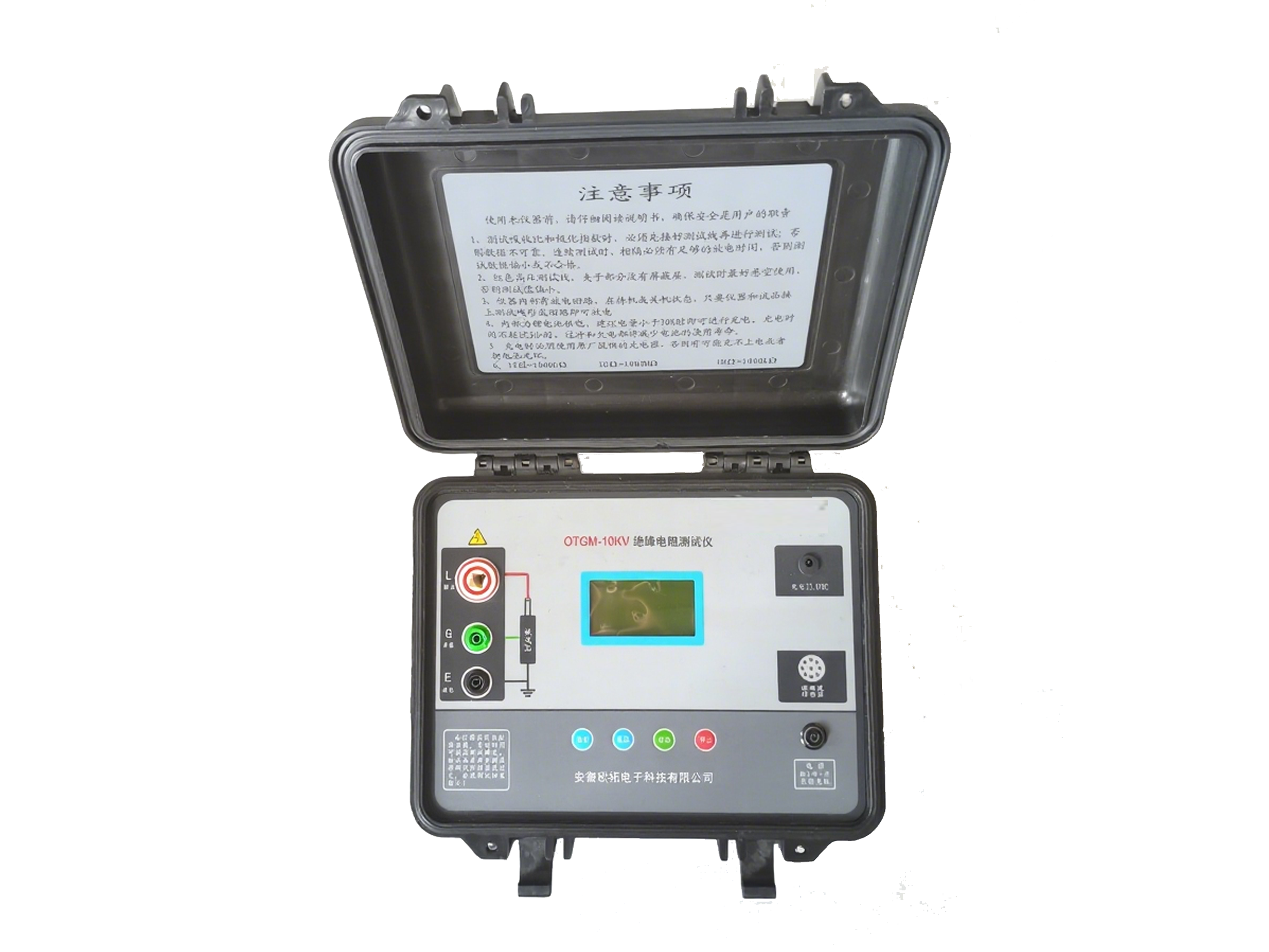 OTGM-10kV绝缘电阻测试仪