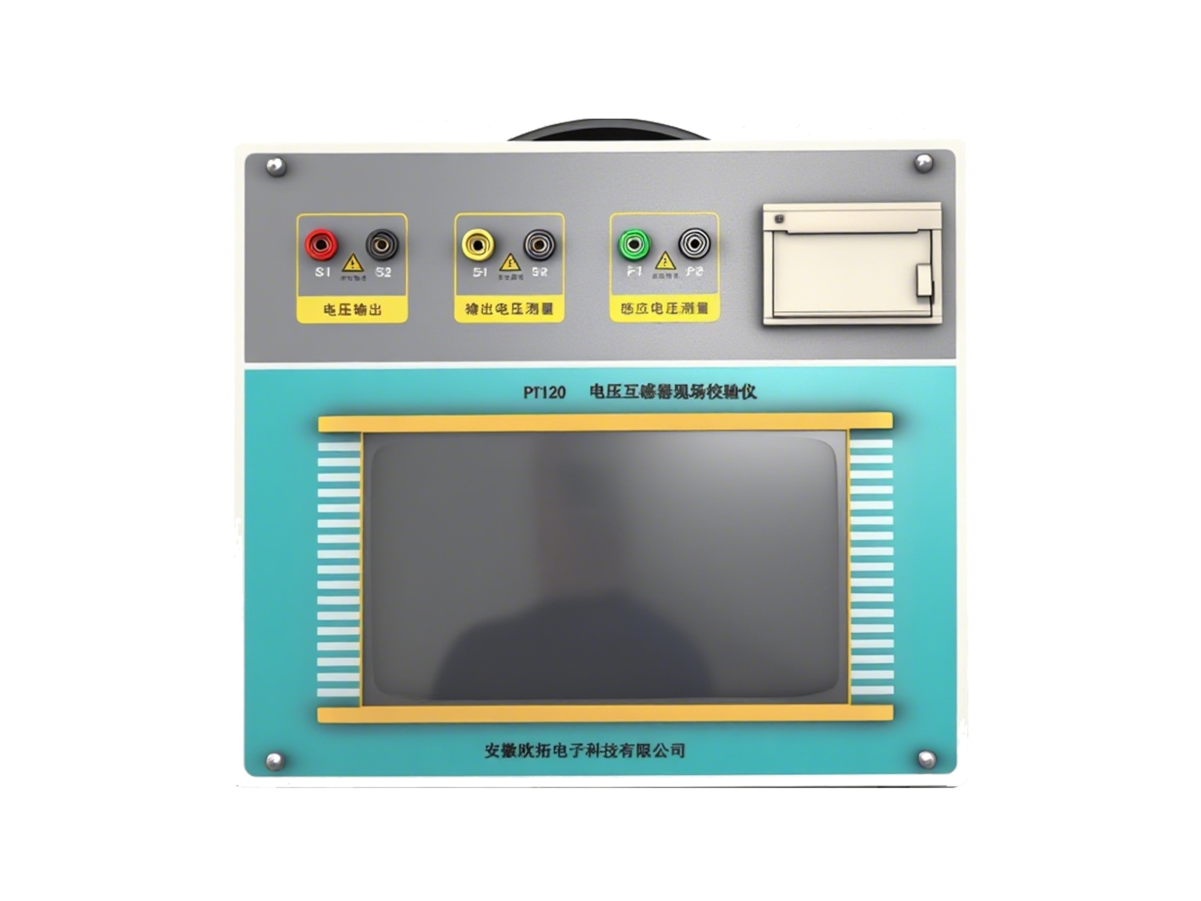 PT120互感器现场校验仪